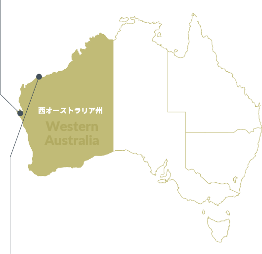 業務用 塩・オーストラリアの天日塩 MAP